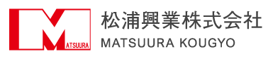 松浦興業株式会社